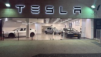 טסלה בירושלים, צילום: טסלה